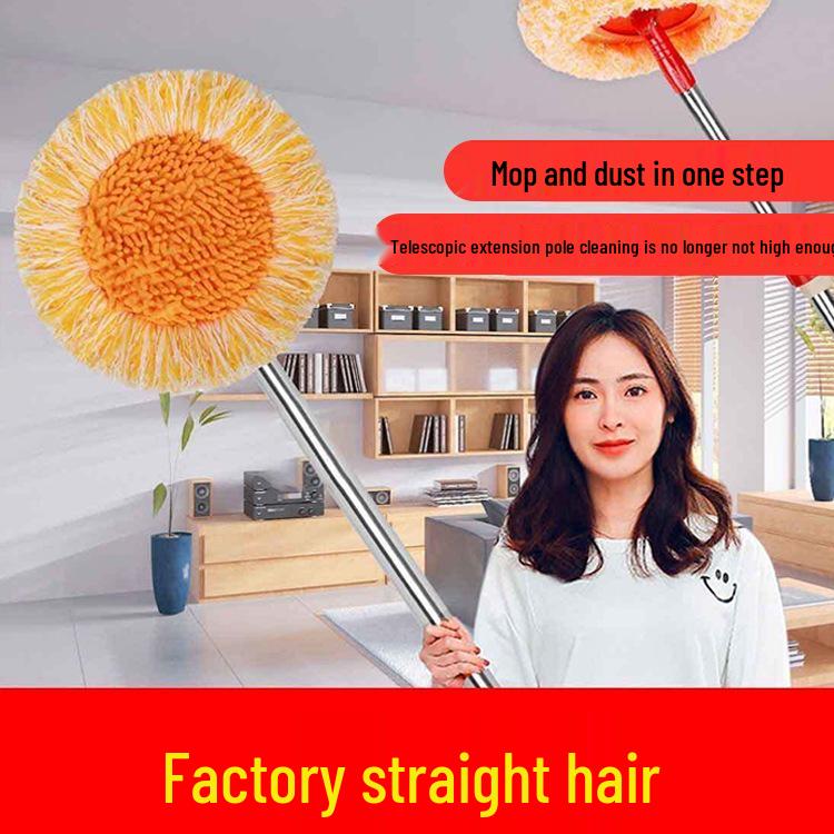 2025 Sunflower Telescopic Mop: Multifunctional Cleaning for Walls and Ceilings