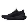 Under Armour Hovr Phantom 3 Se 'Triple Black' Women's Sneakers 3026584-001