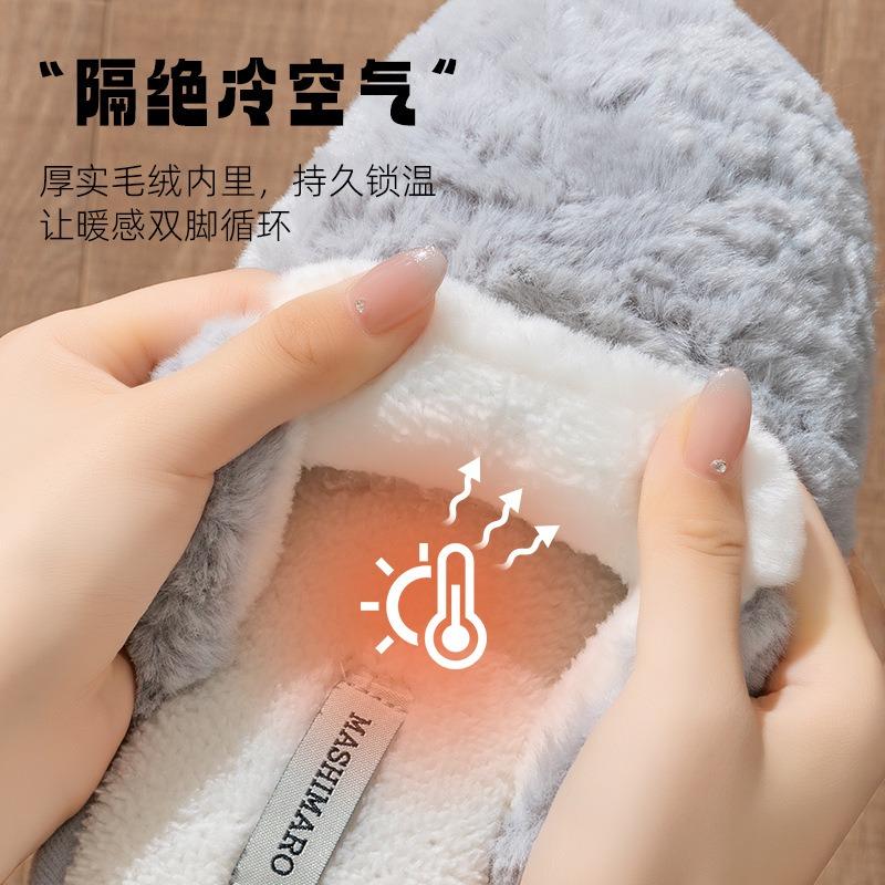 Rogue rabbit cotton slippers women's autumn and winter indoor home warmth household thick bottom plus plush couple home slippers men