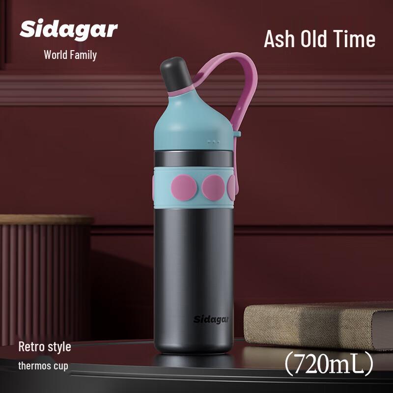 Shidajia 720ml Insulated Stainless Steel Straw Bottle