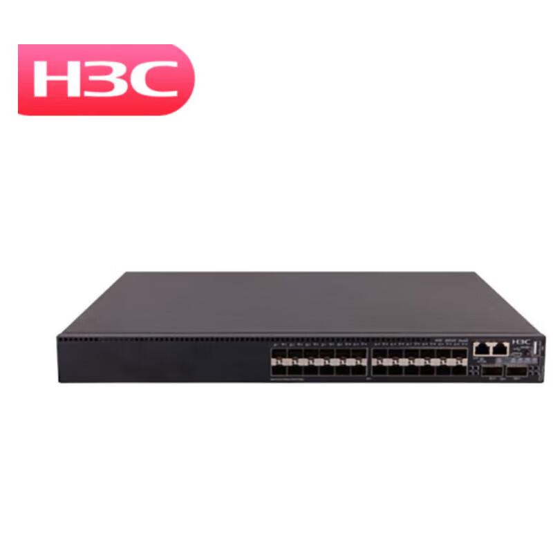 H3C S6520X Series Enterprise Network Switches