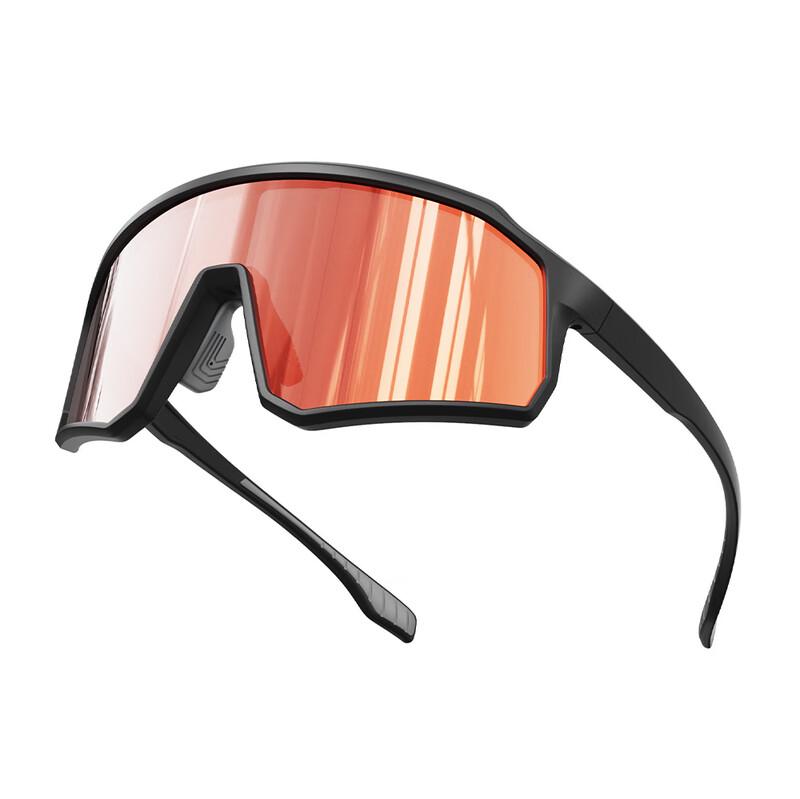 Kids  Outdoor Sports Cycling Sunglasses