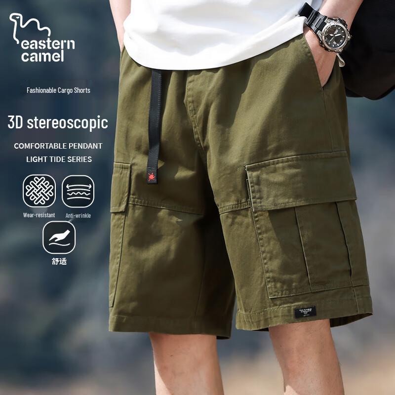 EASTERN CAMEL Men s Loose Fit Cotton Cargo Shorts XL