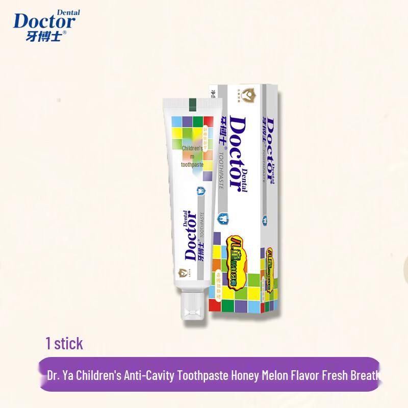 Dr. Ya Children s Anti-Cavity Toothpaste