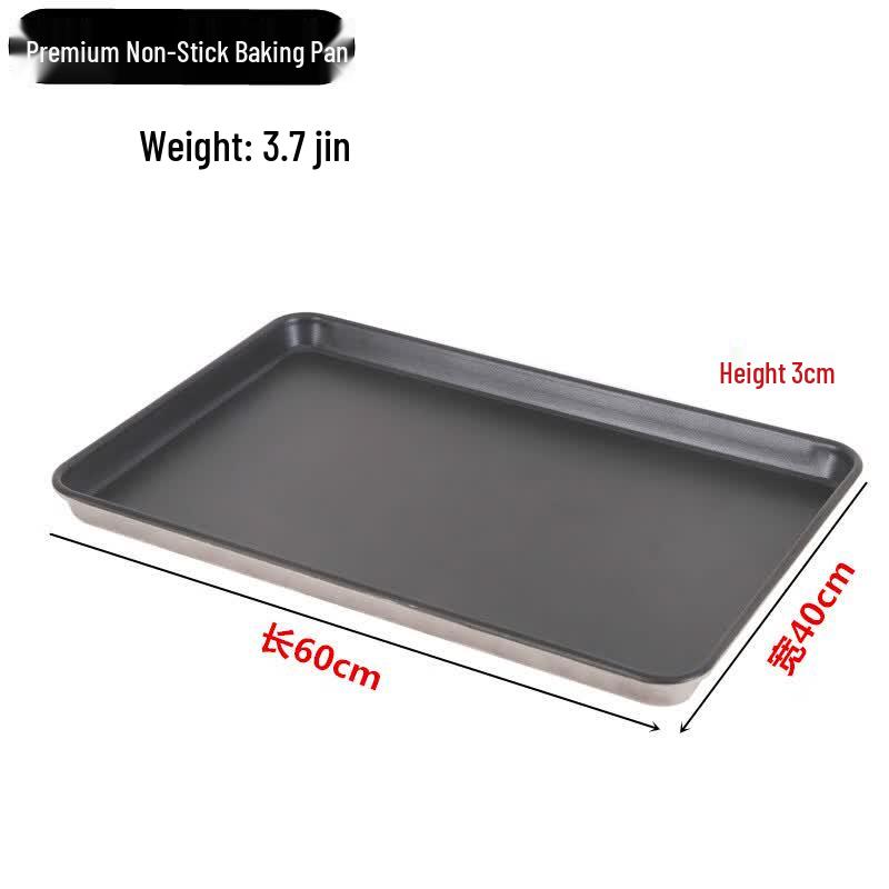 Rectangular Non-stick Baking Pan