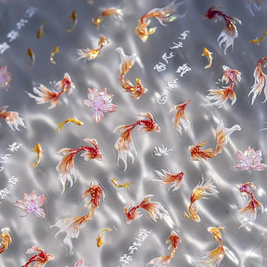 Koi Lotus Flower Goldfish Beach Sea Carp Red Fish Colorful Dolphin Mermaid Soft Relief Nail Art Stickers Manicure Decals