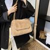 2025 Autumn and Winter New Fashionable Versatile Chain Bag Niche Design Plush Bag Large Capacity Underarm Bag Fluffy Bag