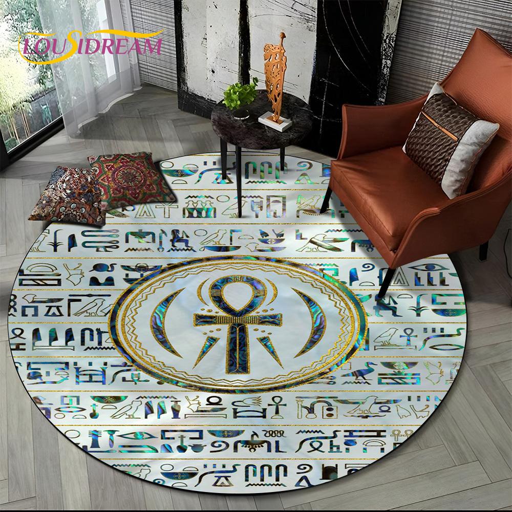 Egyptian Ideographic Eye of Horus Symbols Round Carpet Rug for Living Room Bedroom Child Decor,Pet Area Rug Non-slip Floor Mat
