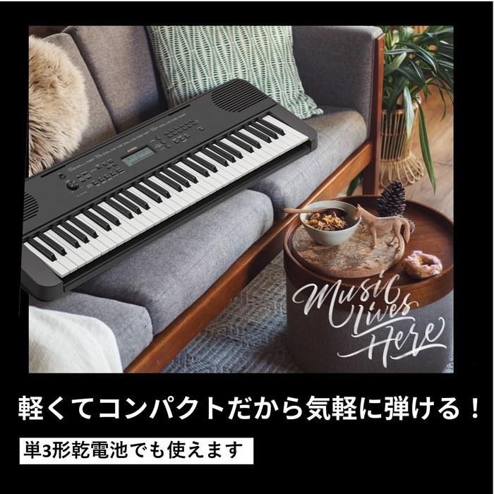 Yamaha Portable Keyboard 61 Keys Black PSR-E360B