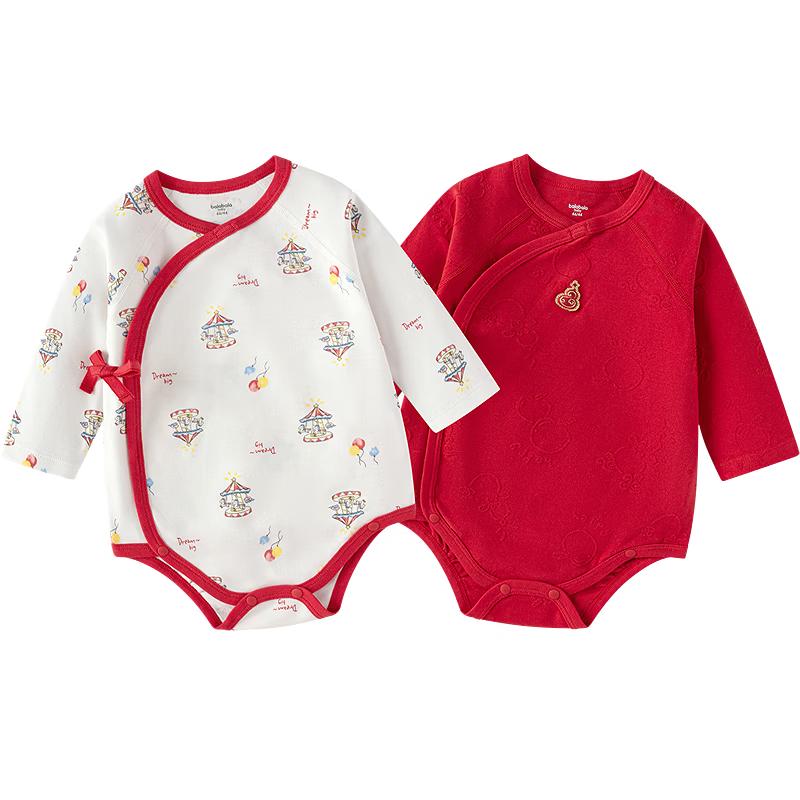 Balabala Baby Cotton Bodysuit & Romper Set 90