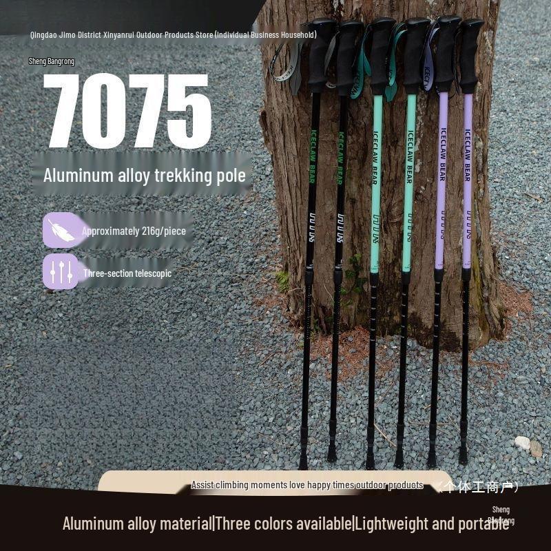 Telescopic Hiking & Trekking Poles with Inner & Outer Locks - Professional Climbing Gear for All Ages