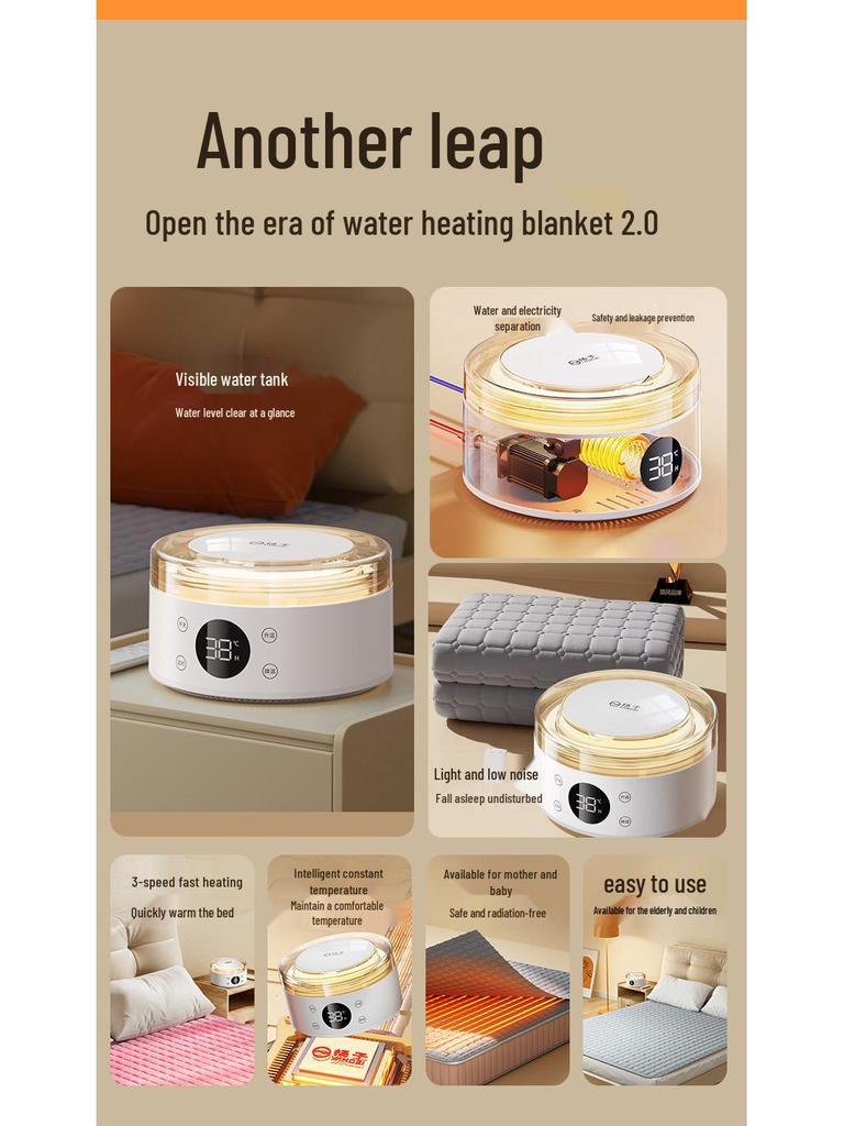 Yangzi Hydronic Electric Water Circulation Blanket with Remote Control - Single/Double Person Mattress, Fire-Free Heating