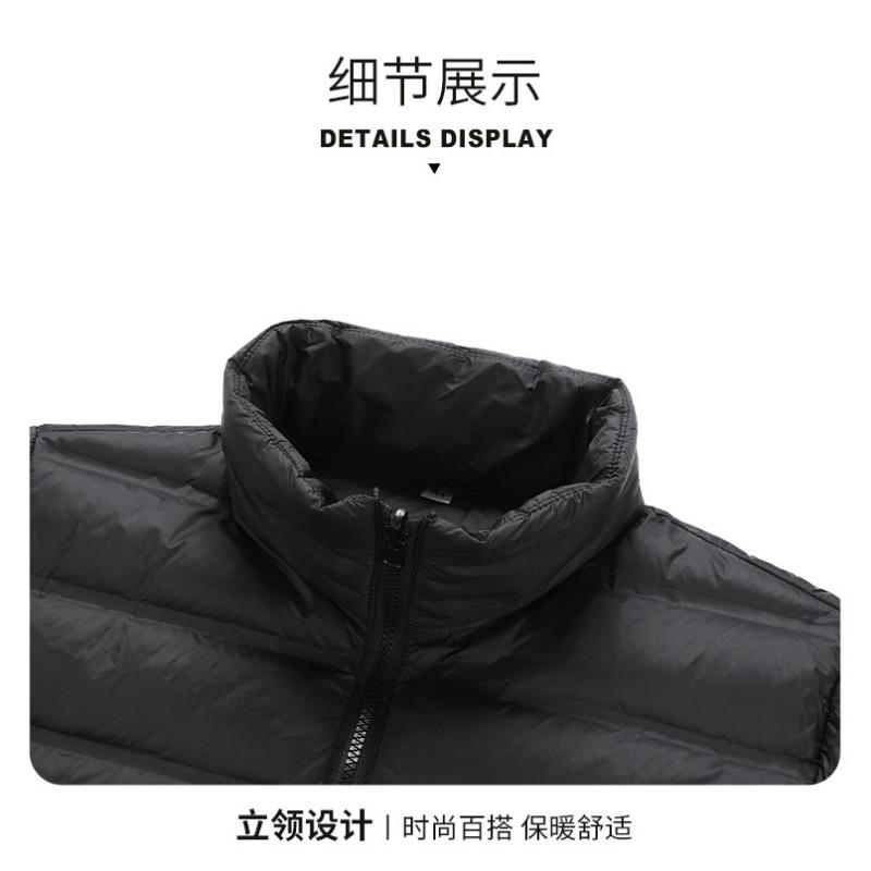 Men's stand-up collar light down jacket winter new jacket liner warm casual solid color simple youth jacket