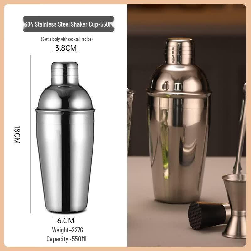 Stainless Steel Cocktail Shaker Set