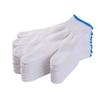 Mingren Baumwollfadenhandschuhe