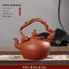 Bollitore con infusore da tè in argilla Set teiera in ceramica per bollire Teiera Zen fatta a mano Scalda teiera Teaware portatile in ceramica