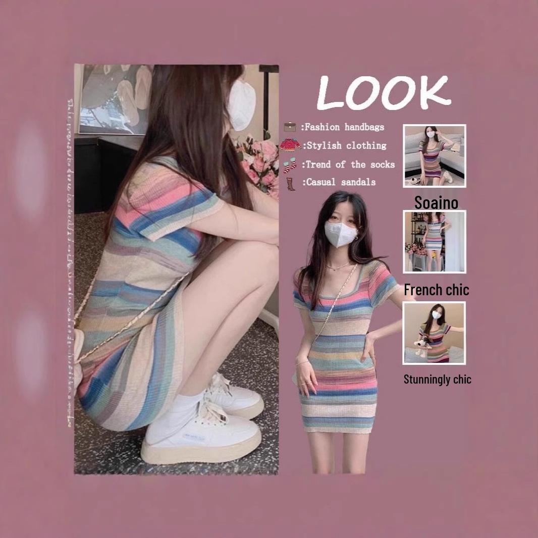 

Pure Desire Sweet & Spicy Rainbow Striped Bodycon Skirt - Women s Summer Waist-Slimming, Figure-Flattering Knitted Dress. One Size рожевий