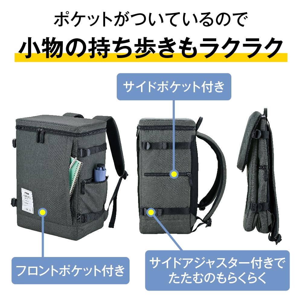Thermos Insulated Backpack 25L Dark Gray DGY RFP-025