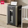 Deli GA705 Business Paper Shredder