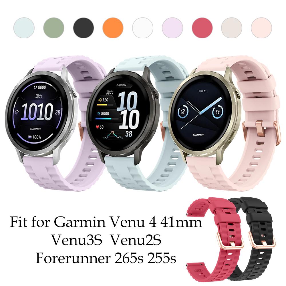 Bracelet Confortable Convient pour Garmin Venu 4 41mm Bracelet Doux au Toucher pour Forerunner 265s 255s Bracelet de Poignet Femmes Hommes