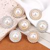 50PCS Shiny Clothing Button Vintage Sewing Button Overcoat Pearl Buttons  Clothing Sewing