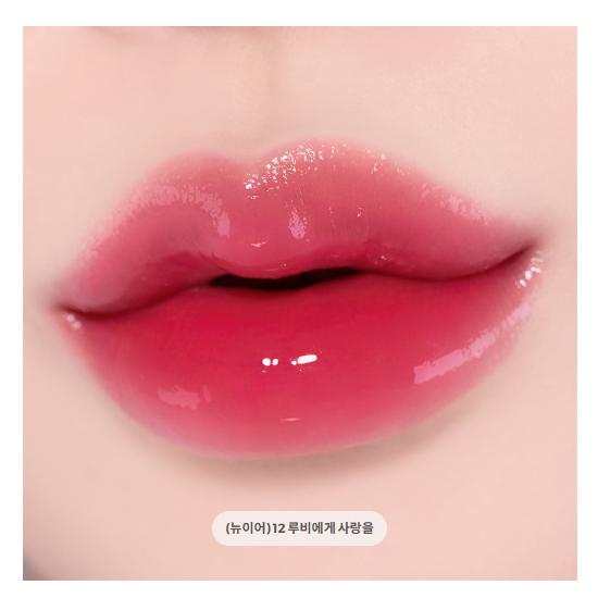 ETUDE HOUSE Over Glowy Tint 3g (17 Options)