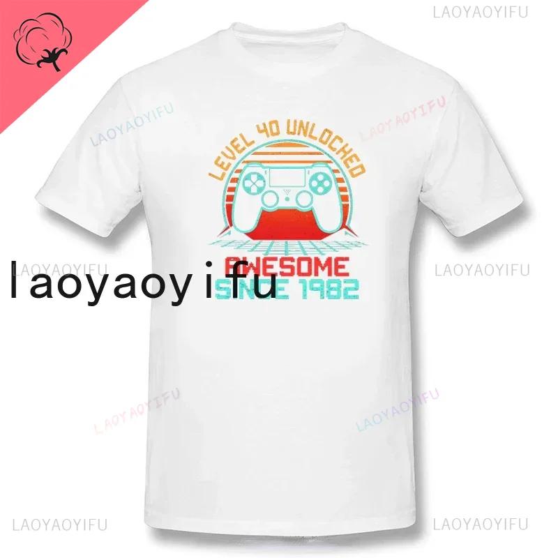 40th Birthday T-Shirt 1982 Men Funny LEVEL UNLOCKED 40 Year Old Gaming Tee Tops A Gift for A Wife and Husband Cotton Shirt
