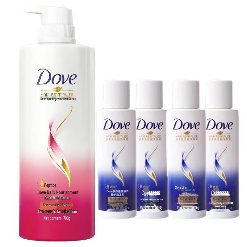 

Dove Nourishing Repair Shampoo 700g + 4x100g Value Pack