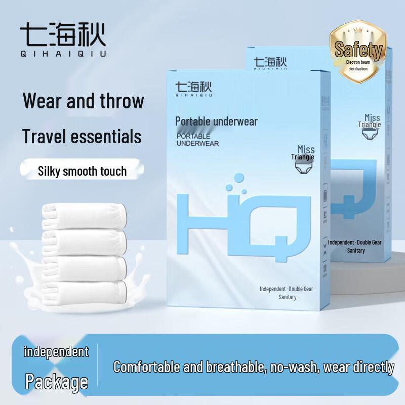 Qihaiqiu Women s Disposable Sterilized Travel Underwear 2XL
