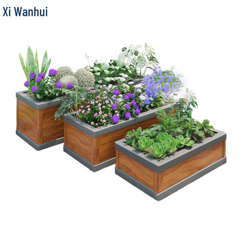 Xiwaihui Outdoor Garden Flower Box