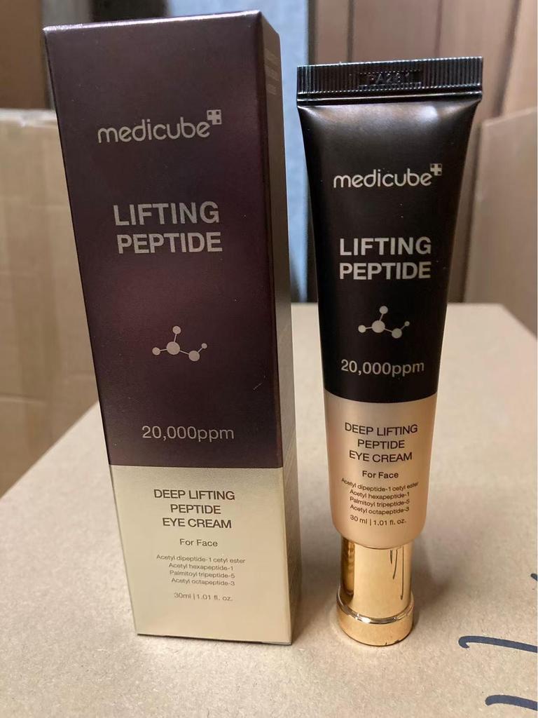 Kim Hee-sun's Medicube Kollagen Hautpflege-Set – Ampulle, Serum, Sonnenschutz, Gesichtsreiniger, Schlammmaske