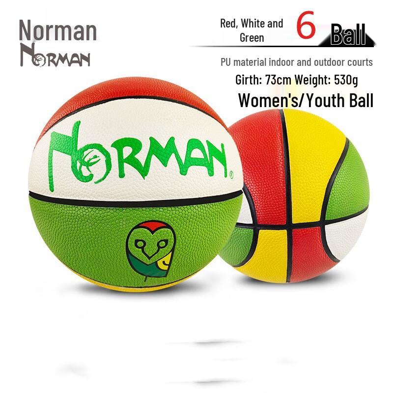 Norman Kids Indoor/Outdoor Basketball