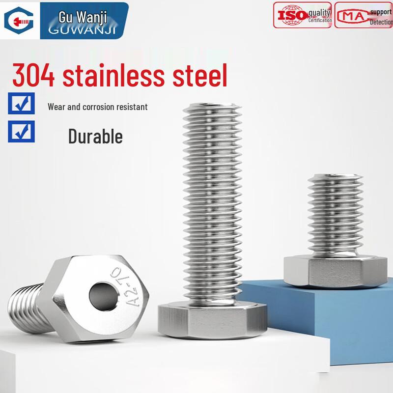 GWJ-272 304 Stainless Steel Hex Hollow Bolt
