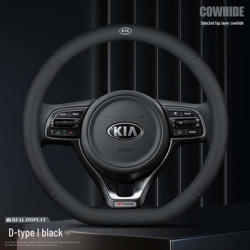 Genuine Leather Steering Wheel Cover for Kia Models: K3, Sportage, K5, Forte, K2, Cerato, KX3, KX Cross, K4, Seltos