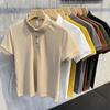 Men's Slim Fit Short Sleeve Polo Knit Shirt - Korean Style Casual Ribbed Top
