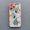 Simple Adorable Hand-Drawn Various Animals Phone Case For iPhone 12 14 15 Pro Max Plus Mini 16 13 11 Pro Max XR XS X SE2 Covers