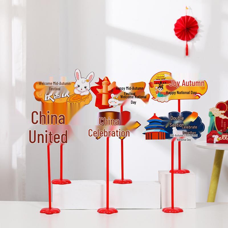 2025 Mid-Autumn Festival & National Day Cat Decor Sign for Shopping Mall & Store Counter Display