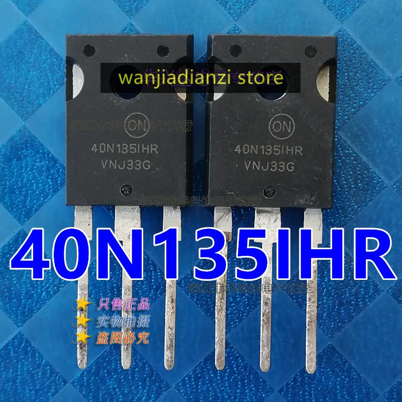 Original brand new 40N135IHR Induction cooker power tube 40N1351HR IGBT MOS Power tube, diode, transistor