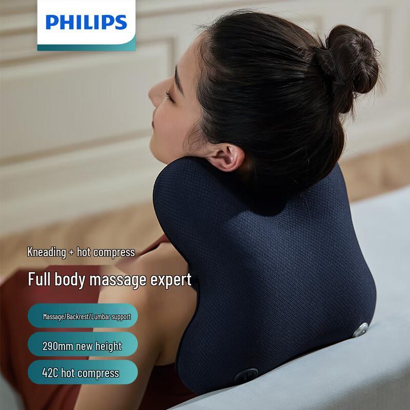 Philips Multi-functional Massage Pillow with Heat