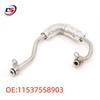 BMW E90/E60/E89 Turbocharger Water Hose - 11537558903 (In Stock)