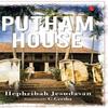 Putham House by Hephzibah Jesudasan Hardback Book 9789355200259