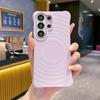 Water Ripple Silicone Soft Phone Case for Samsung Galaxy S26 Ultra S25 Plus S24 S23FE for Magsafe Magnetic Wireless Charge Cover