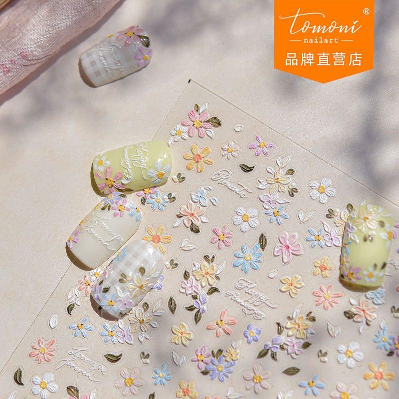 

Tomoni Embossed Nail Stickers Romantic Healing Series Spring New Arrival Fragrant Grass Wildflowers Ornament Handmade 3965 Default