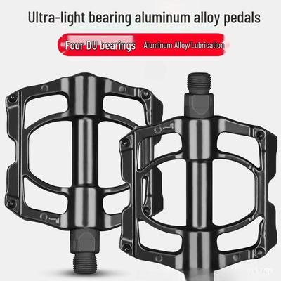 Lishi DU Bearing Aluminum Alloy Bicycle Pedals