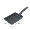 Wutuo Square Non-stick Tamagoyaki Pan