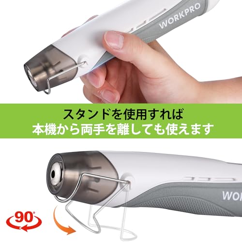 WORKPRO Akku-Heißluftpistole, 7,2V, Kompakte Mini-Heißluftpistole, USB-aufladbar, 150℃-390℃ Schnelles Aufheizen, 2-stufige Heizung, Ladeanzeige, Überlastschutz