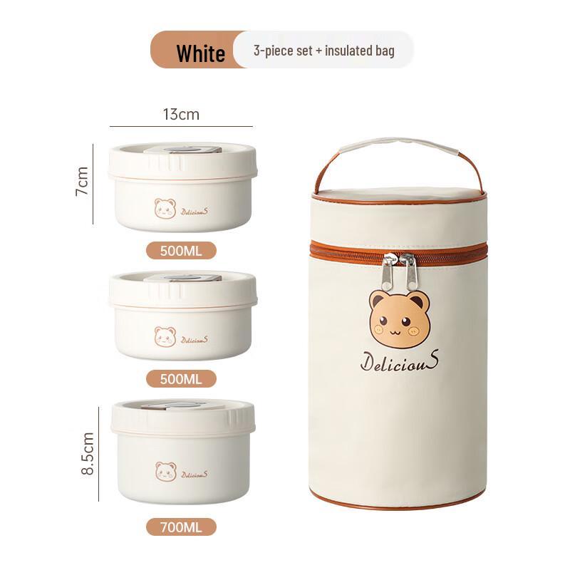 ZISIZ Microwaveable Multi-Layer Bento Box Set