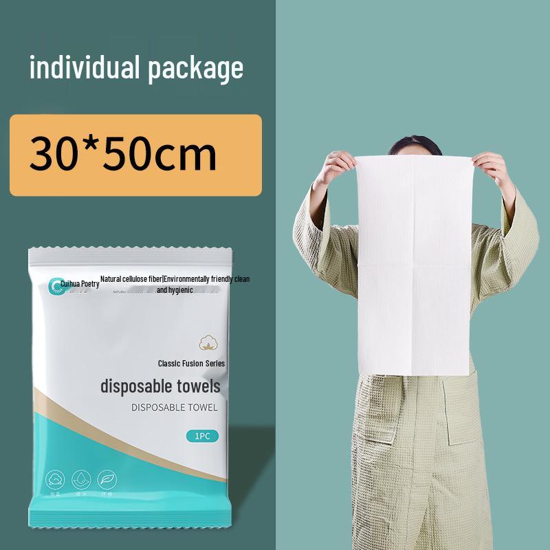 Portable Thickened Disposable Bath Towel - Enlarged, Individually Packed for Travel & Hotel Use