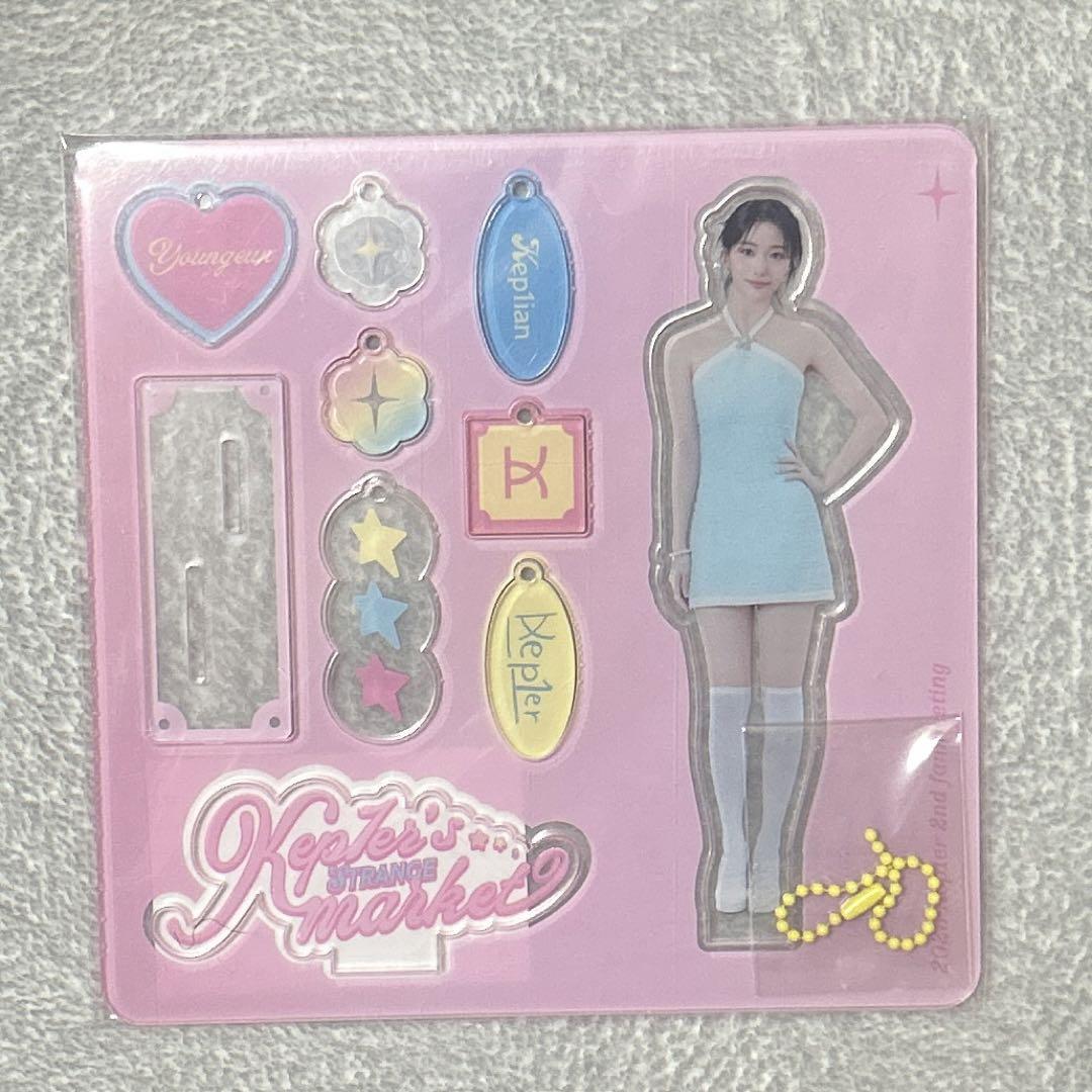 

[USED] Youngwoong Acrylic Stand Kep1er STRANGE Market