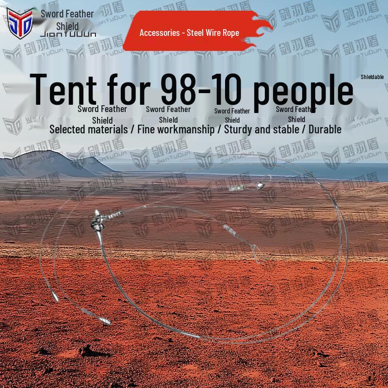 Jian Yudun 98-10 Military Tent & Accessories